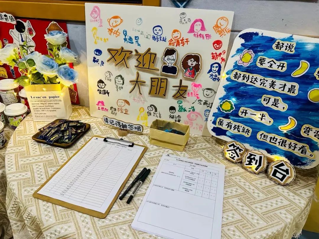 家長會(huì)上爸爸們C幼兒園老師_幼兒園老師會(huì)家長的話語_幼兒園爸爸專場(chǎng)家長會(huì)