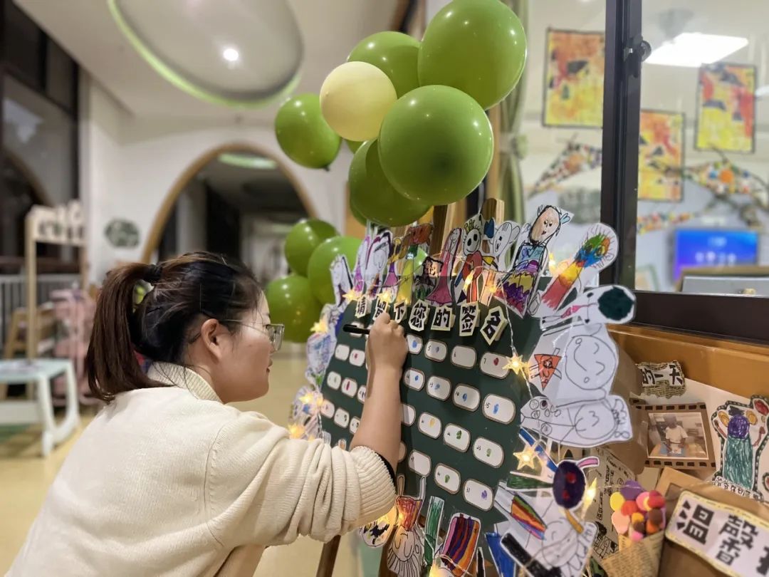 家長會上爸爸們C幼兒園老師_幼兒園爸爸專場家長會_幼兒園老師會家長的話語