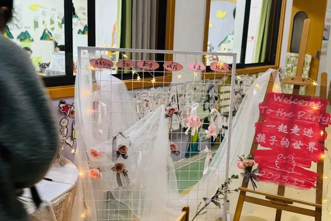 幼兒園爸爸專場(chǎng)家長會(huì)_家長會(huì)上爸爸們C幼兒園老師_幼兒園老師會(huì)家長的話語