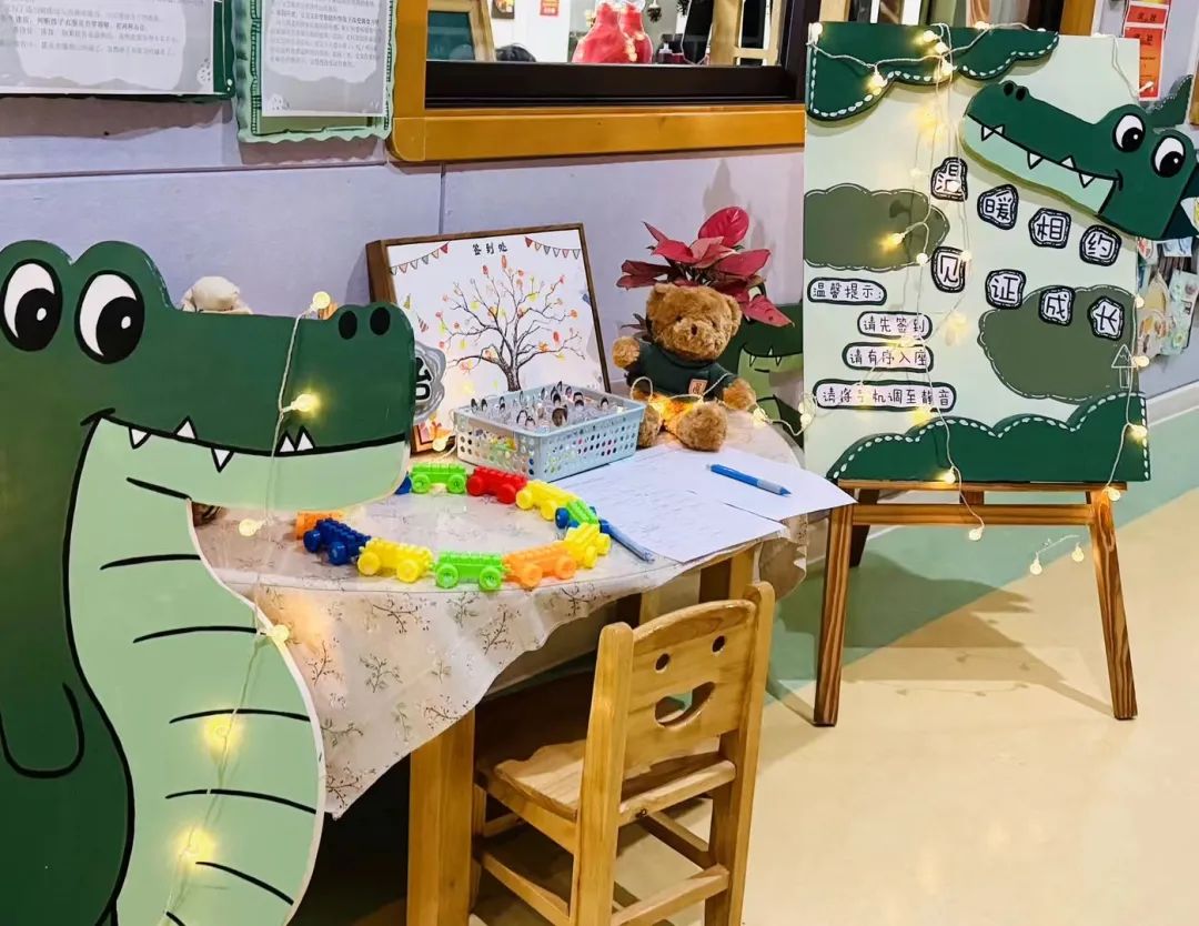 幼兒園爸爸專場(chǎng)家長會(huì)_家長會(huì)上爸爸們C幼兒園老師_幼兒園老師會(huì)家長的話語