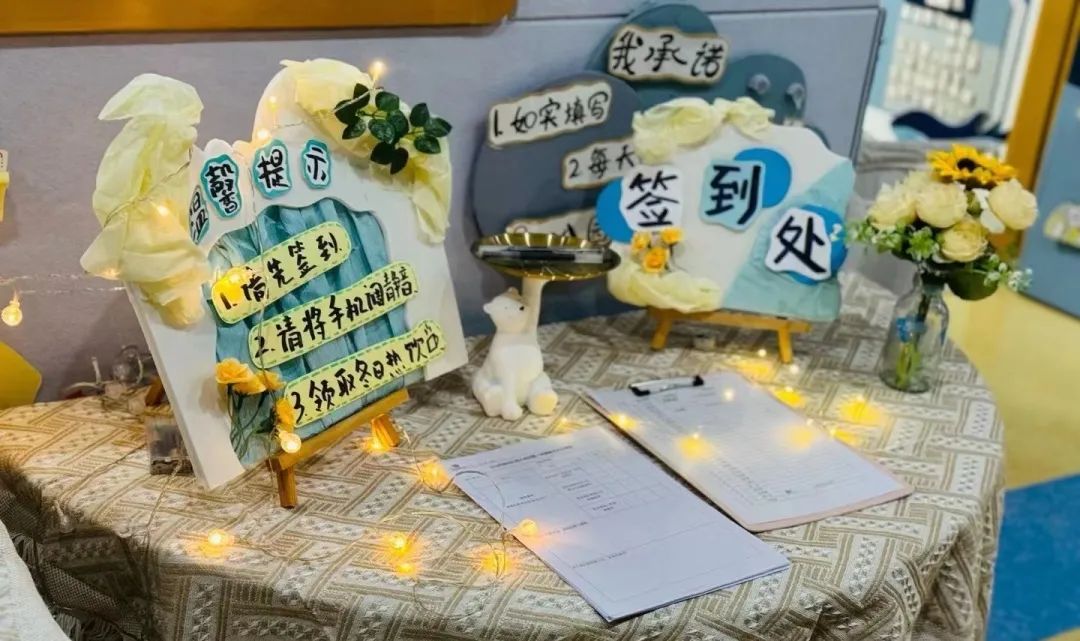 幼兒園老師會(huì)家長的話語_家長會(huì)上爸爸們C幼兒園老師_幼兒園爸爸專場(chǎng)家長會(huì)