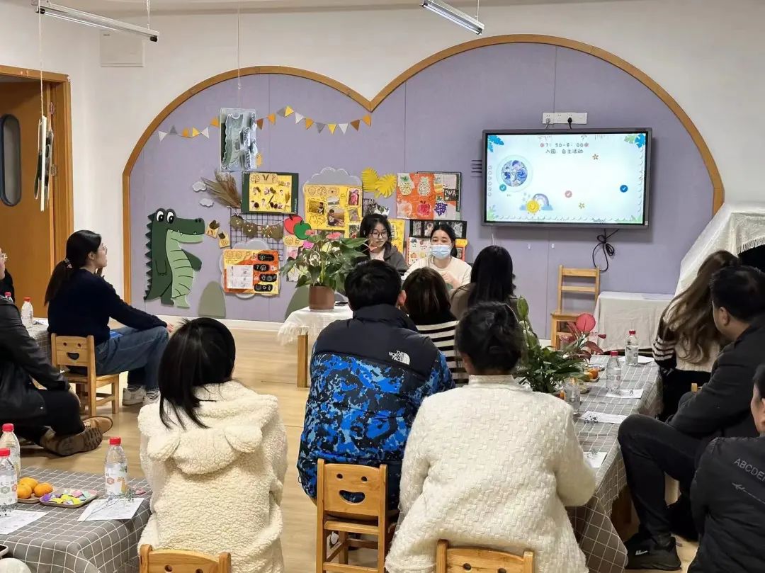 幼兒園老師會家長的話語_家長會上爸爸們C幼兒園老師_幼兒園爸爸專場家長會