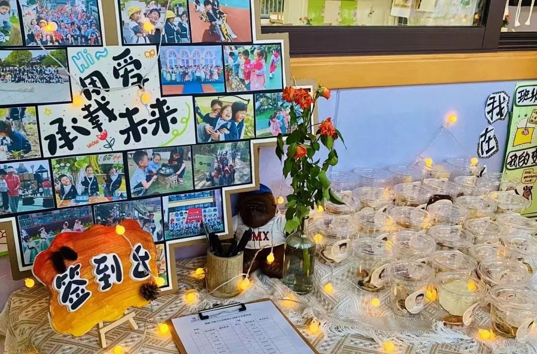 家長會(huì)上爸爸們C幼兒園老師_幼兒園老師會(huì)家長的話語_幼兒園爸爸專場(chǎng)家長會(huì)