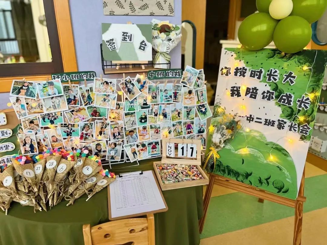 幼兒園老師會家長的話語_家長會上爸爸們C幼兒園老師_幼兒園爸爸專場家長會