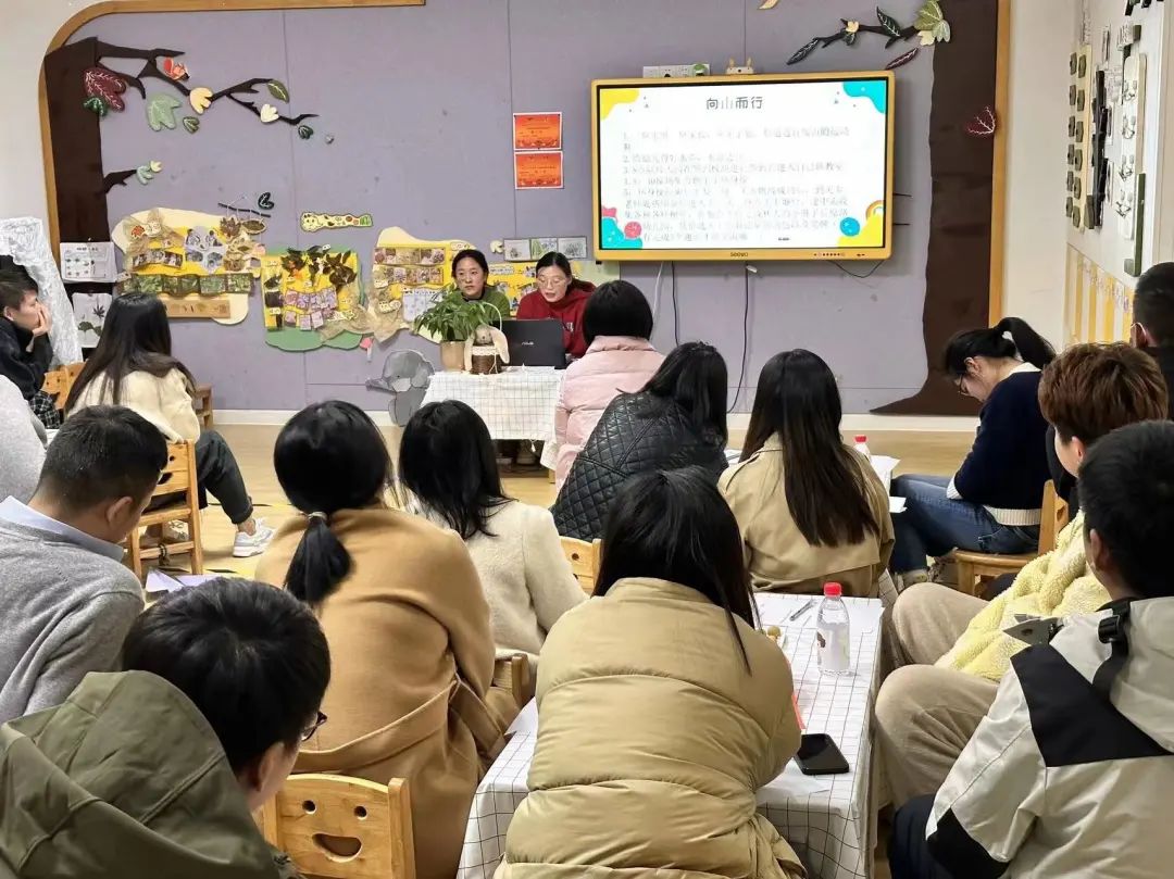 幼兒園老師會家長的話語_幼兒園爸爸專場家長會_家長會上爸爸們C幼兒園老師