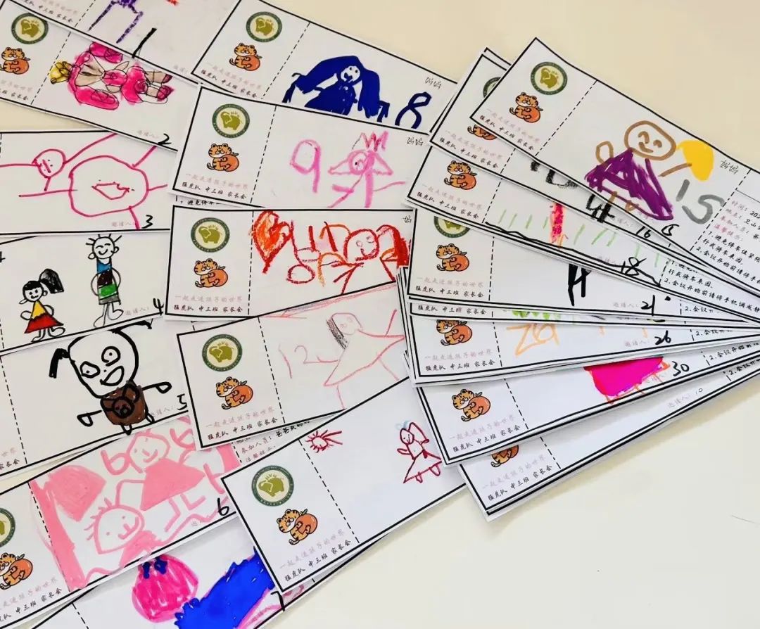 家長會(huì)上爸爸們C幼兒園老師_幼兒園爸爸專場(chǎng)家長會(huì)_幼兒園老師會(huì)家長的話語