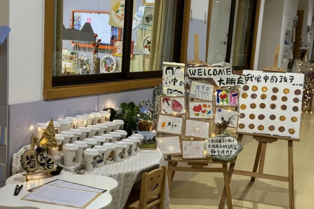 幼兒園老師會(huì)家長的話語_家長會(huì)上爸爸們C幼兒園老師_幼兒園爸爸專場(chǎng)家長會(huì)