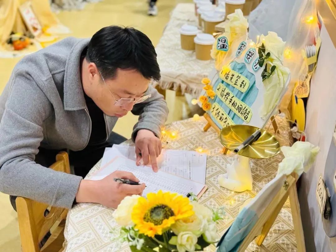 幼兒園老師會(huì)家長的話語_家長會(huì)上爸爸們C幼兒園老師_幼兒園爸爸專場(chǎng)家長會(huì)