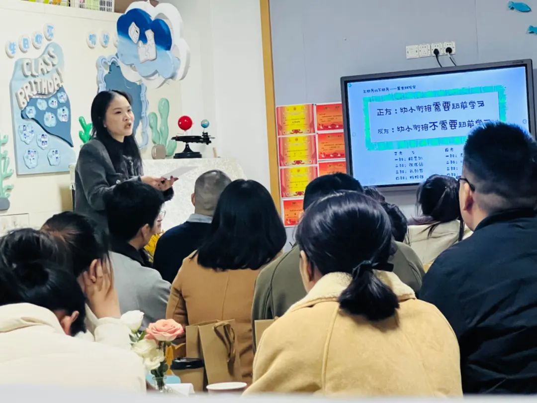 幼兒園爸爸專場家長會_幼兒園老師會家長的話語_家長會上爸爸們C幼兒園老師