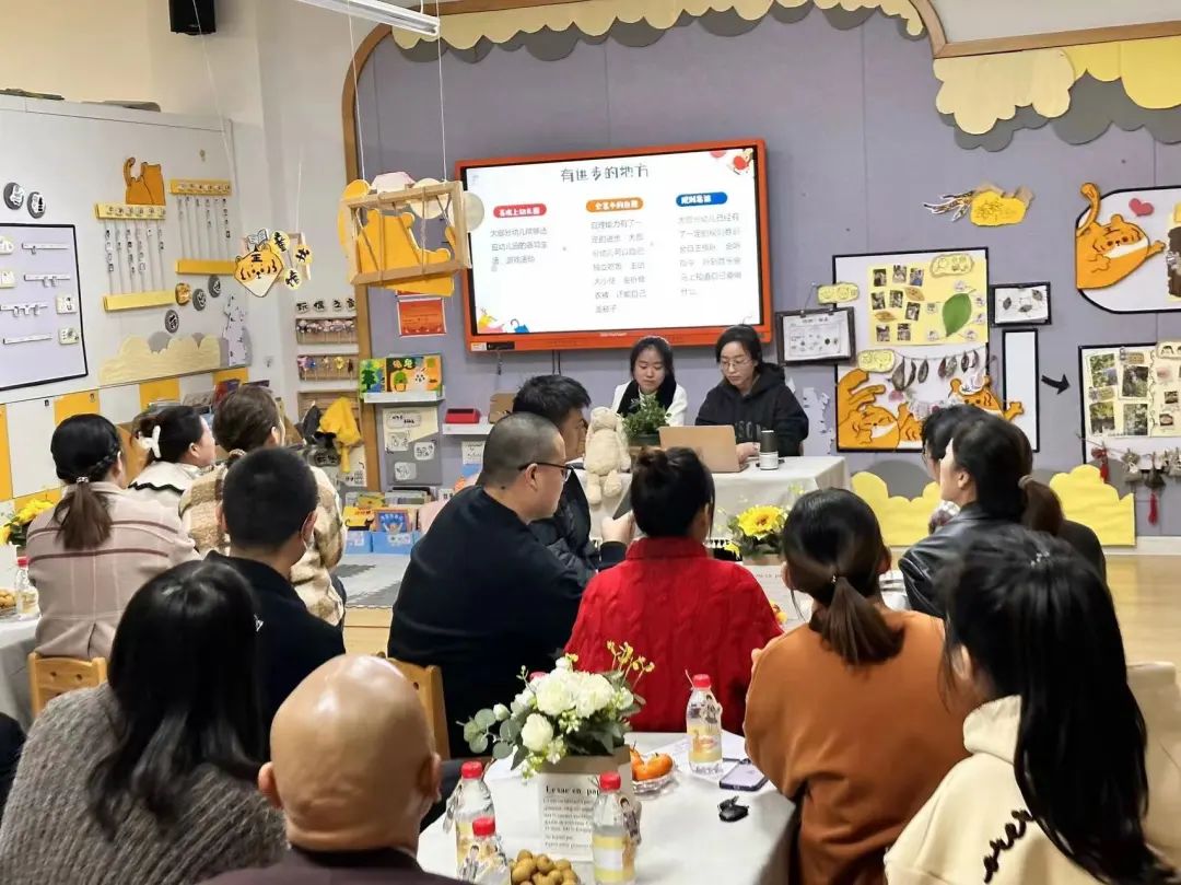 幼兒園老師會家長的話語_幼兒園爸爸專場家長會_家長會上爸爸們C幼兒園老師