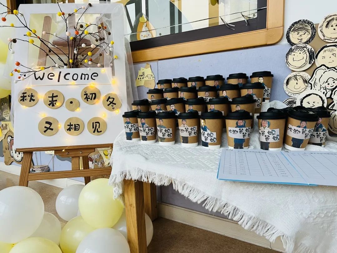 幼兒園老師會(huì)家長的話語_家長會(huì)上爸爸們C幼兒園老師_幼兒園爸爸專場(chǎng)家長會(huì)