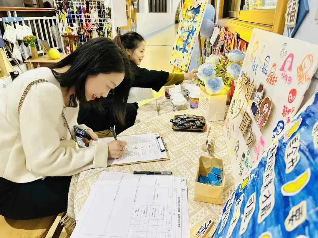 家長會上爸爸們C幼兒園老師_幼兒園老師會家長的話語_幼兒園爸爸專場家長會