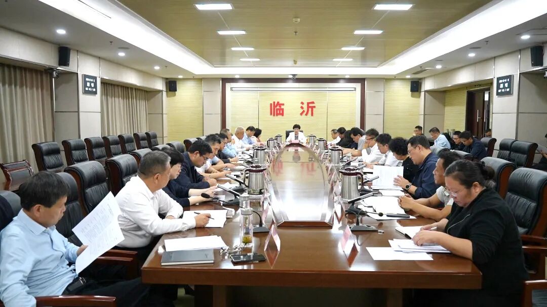 联席会照片1.jpg