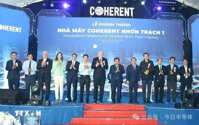 就職典禮現(xiàn)場(chǎng)（圖：越通社）