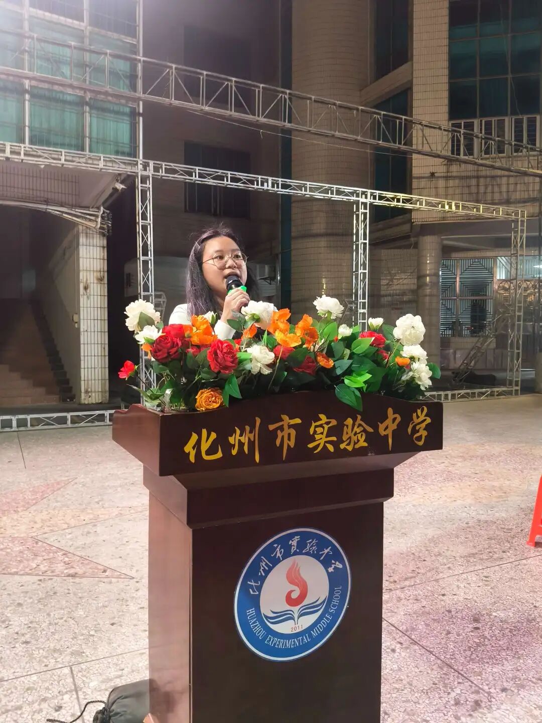 优秀新生代表发言
