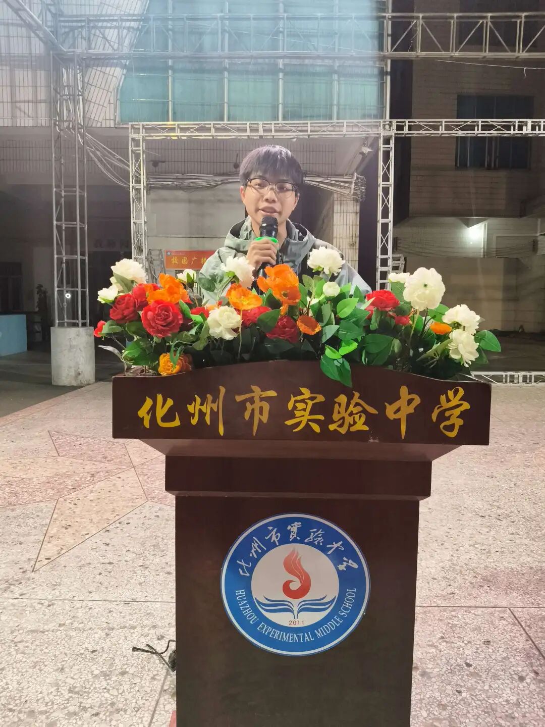 优秀研究生代表发言
