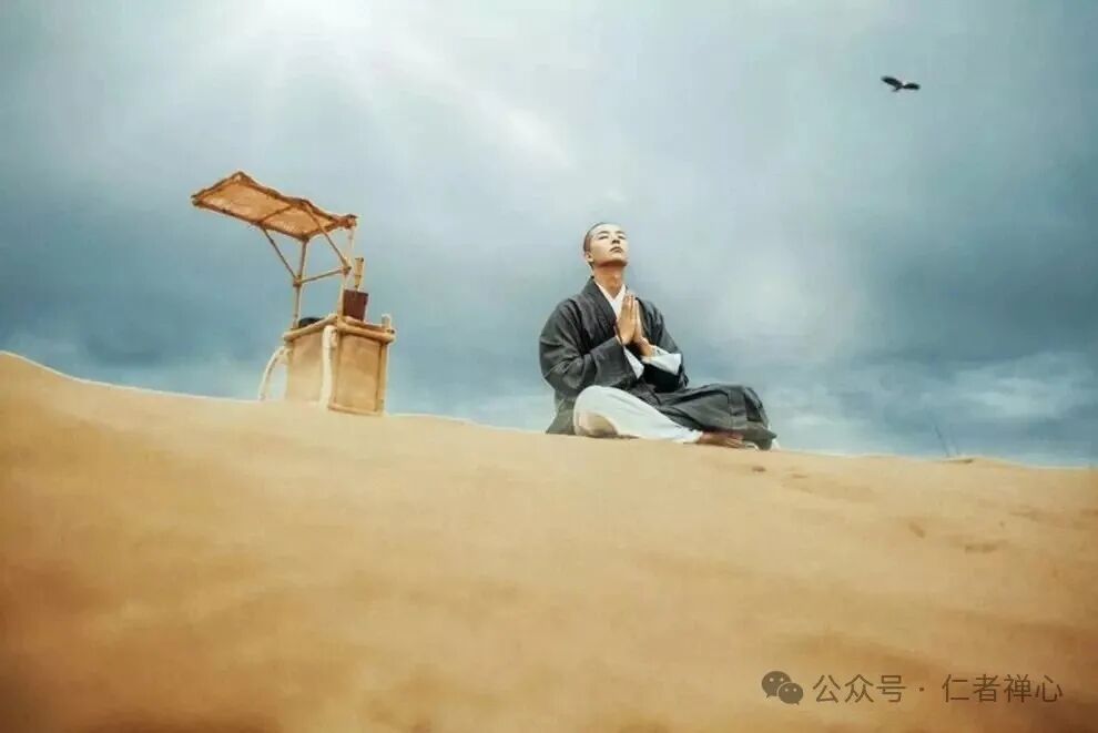 看破红尘即破执念我执，超脱世俗纷扰，悟透人生本质，走向内心真正的自在与安宁。