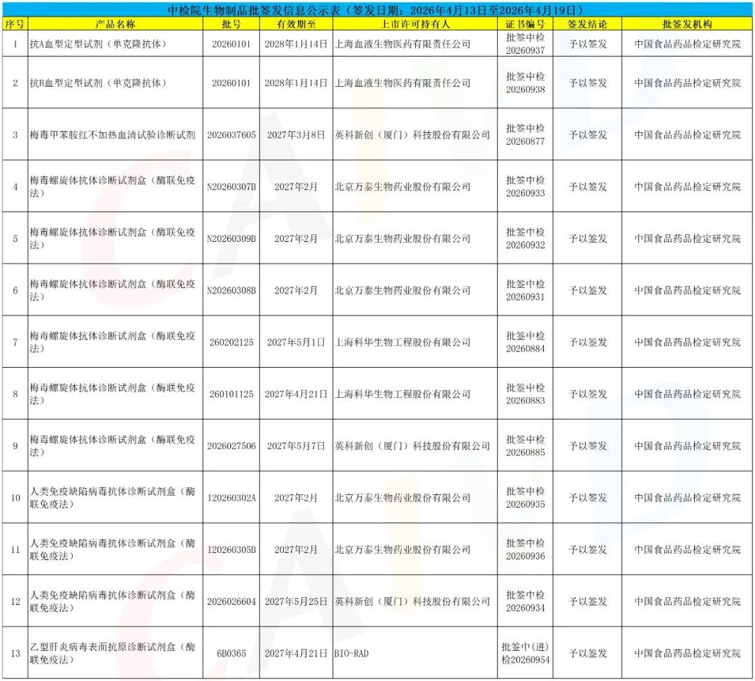������1_Sheet1(1).jpg