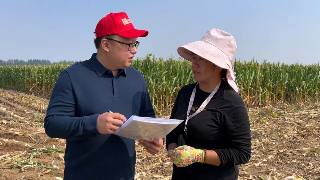 【会员动态】以金融之力 谱写助农新篇章