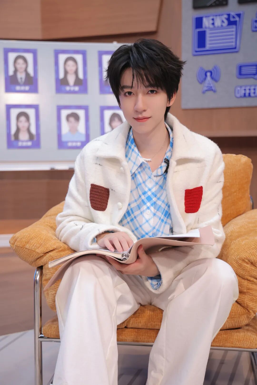 令人心动的offer主持人季官宣