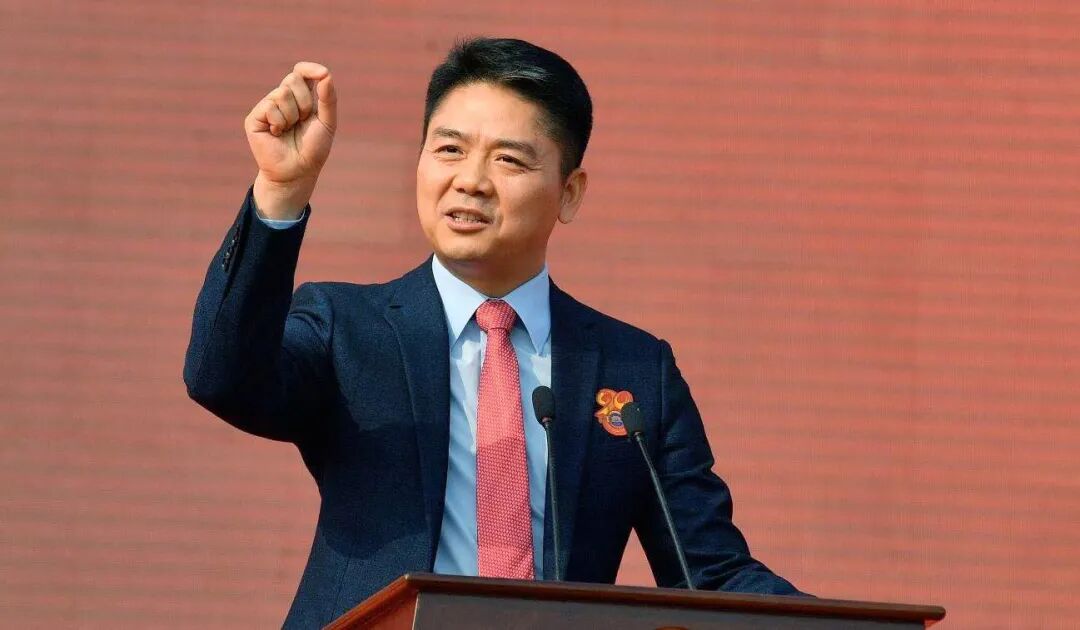 刘强东突发“忏悔书”，京东该何去何从？