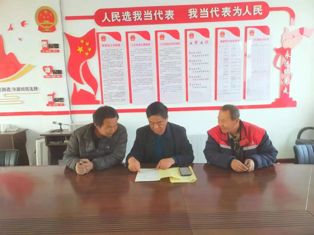 科尔沁区人大:人民群众"忧心事"变成人大代表"关心事"