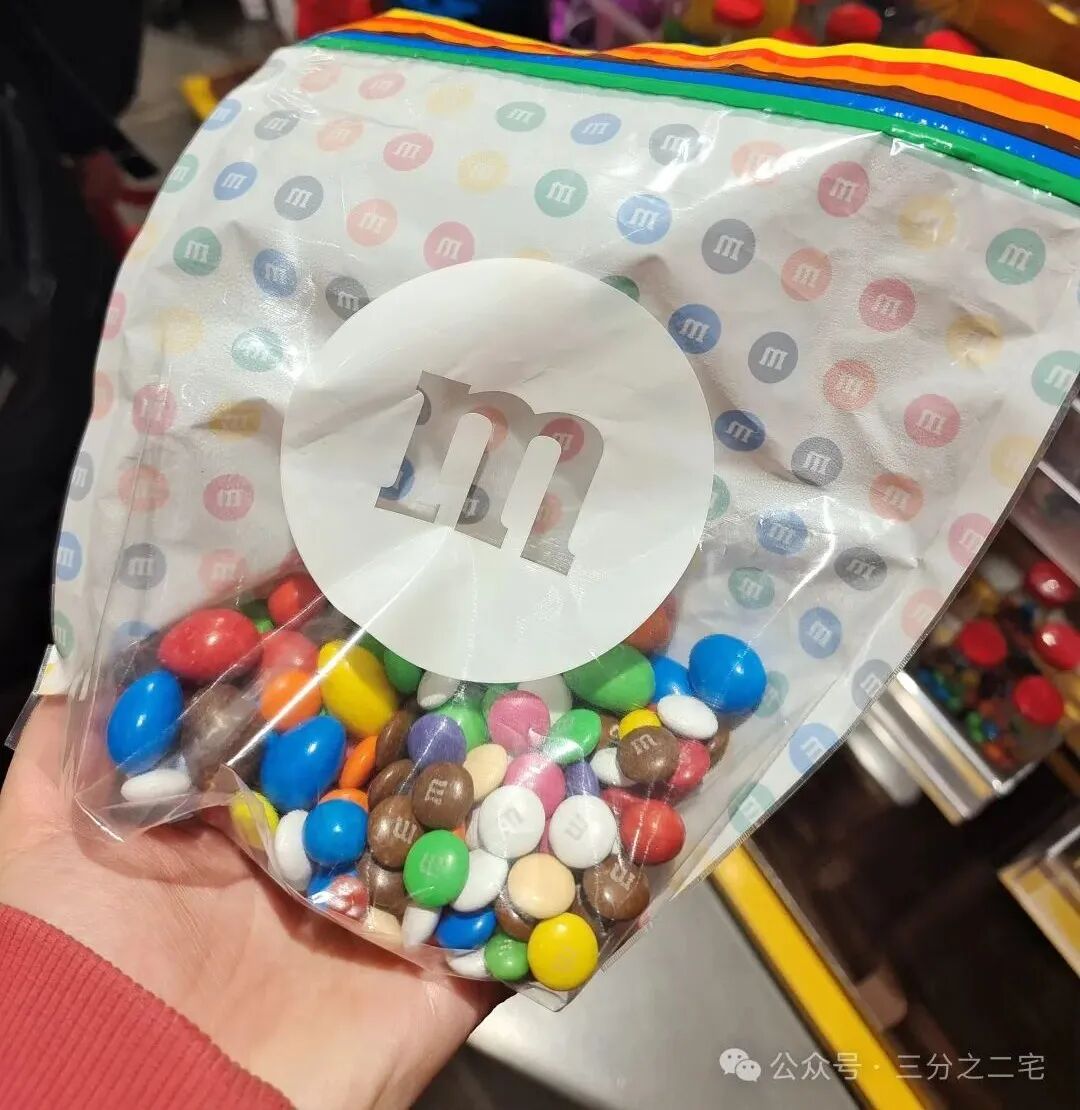 m豆多少钱一斤