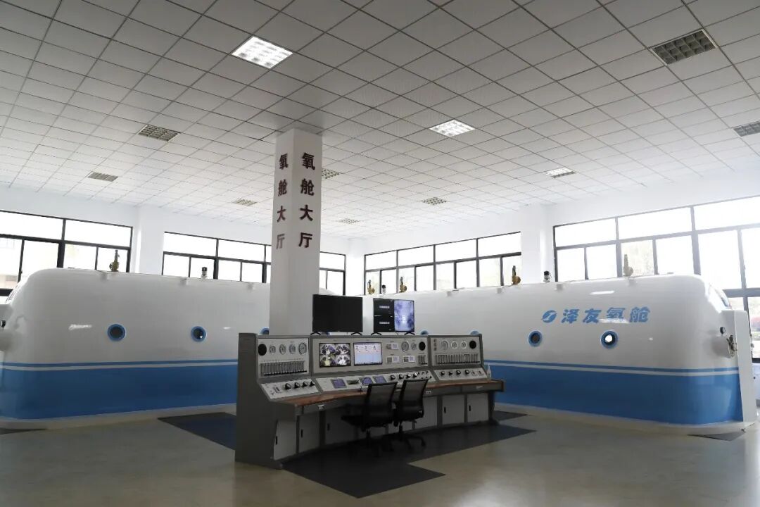 为什么医院的氧气好走进医院神秘的“头等舱” —— 高压氧舱，为健康“充电”！_https://www.jmylbn.com_新闻资讯_第1张