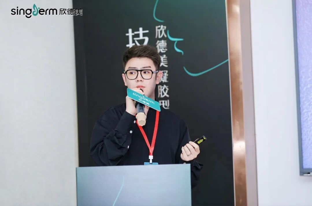 唯星颜医疗美容创始人王海东此次分享将领先医学技术与前沿美学理念