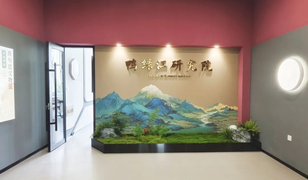 微信图片_20250617163555.jpg