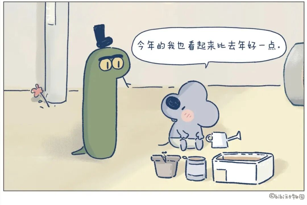 寒假时间管理技巧_高效时间规划方法_时间管理