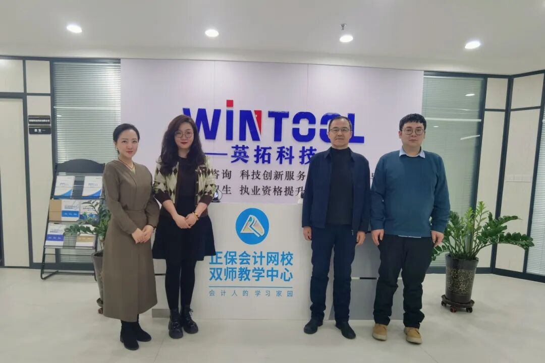 乌鲁木齐英拓职业技能培训学校有限责任公司由2017级mba校友冯玉龙