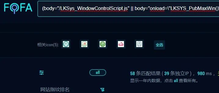 Example Image