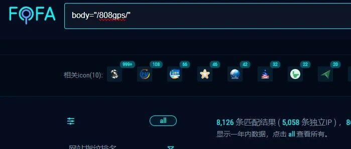 Example Image