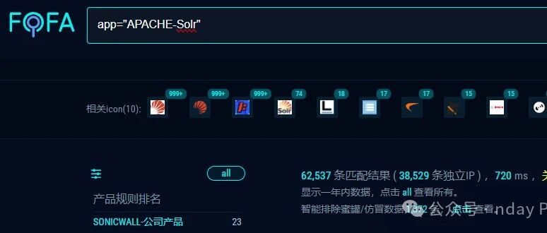 Example Image