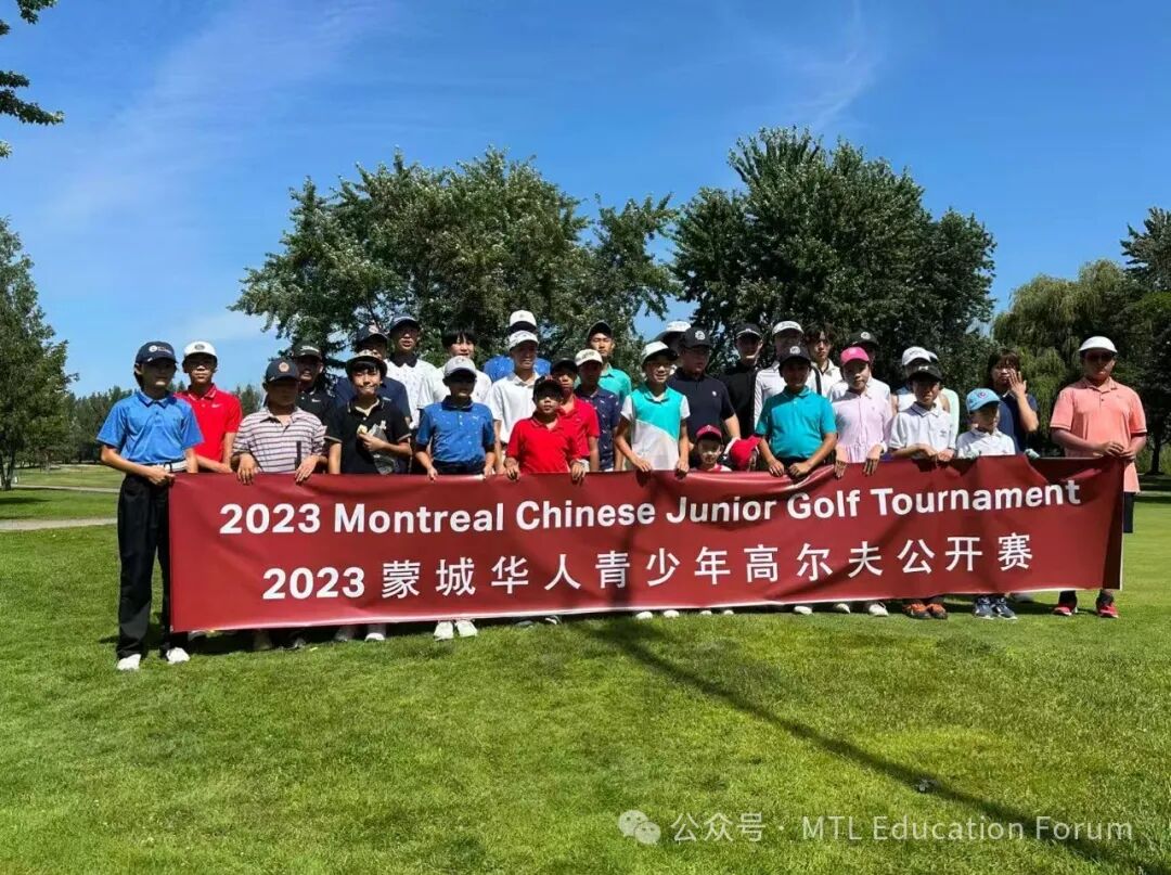 2019年免费儿童高尔夫在Silverwood ！同时附上萨斯卡通高尔夫球介绍