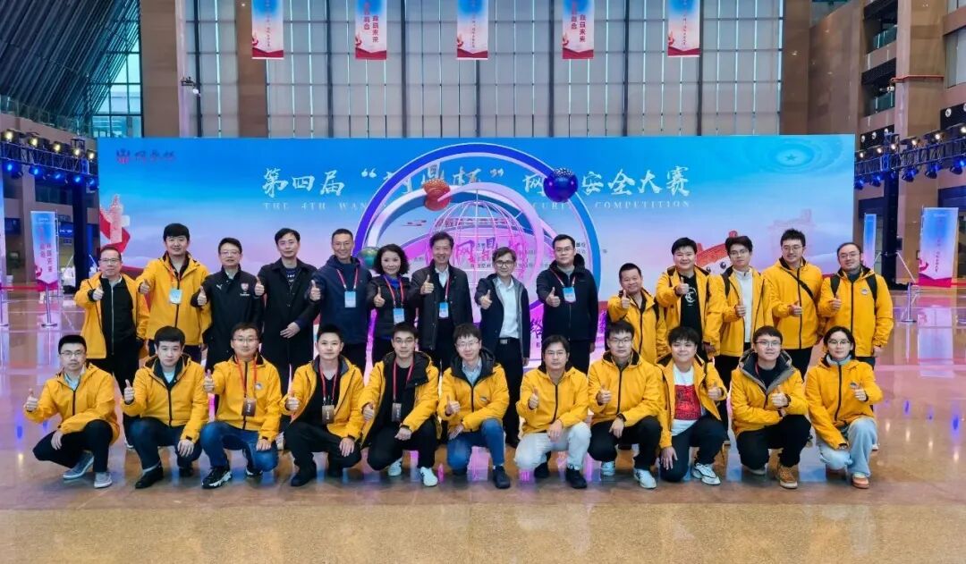 （南方电网公司晋级决赛的参赛队伍。杨航 摄）