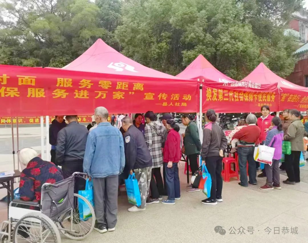 新闻资讯是什么部门(新闻资讯是什么部门的)