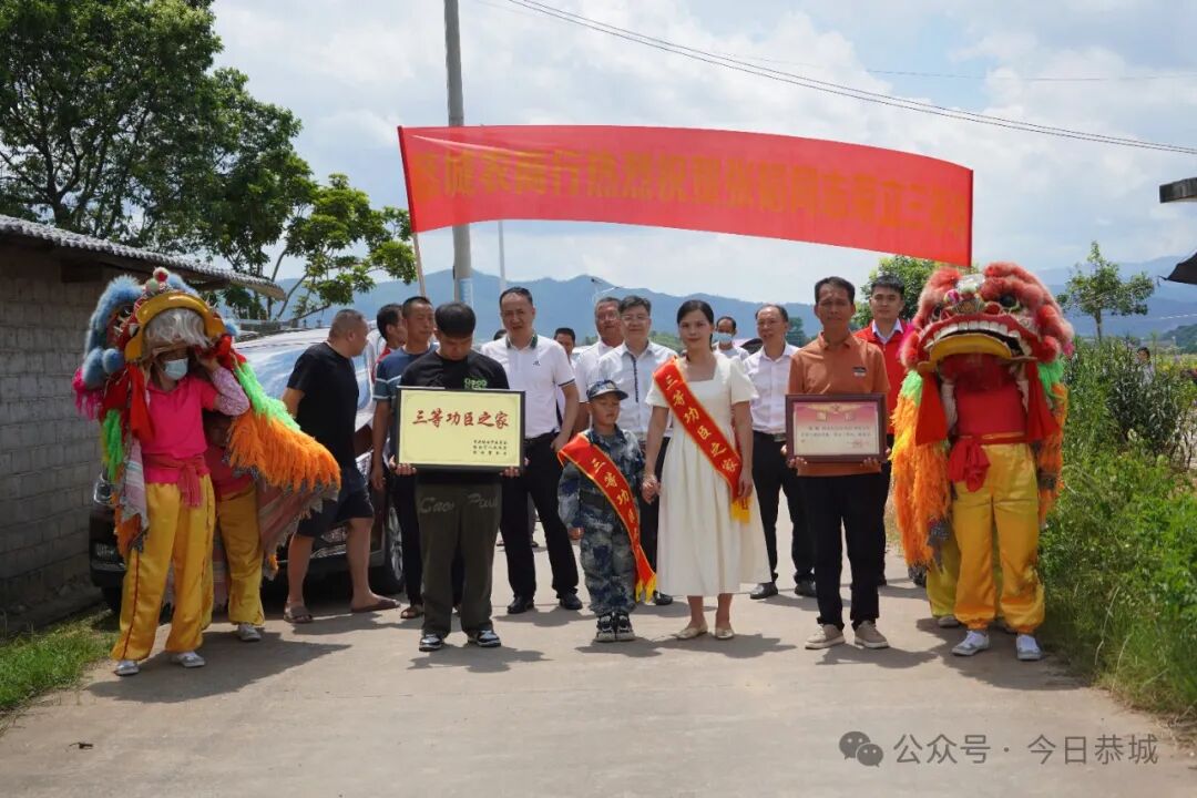 为俸威,陈恩鹏,林喜贤,钟子烜,蒙祺晟,蔡其成,陈礼忠,费治能,邓家莹