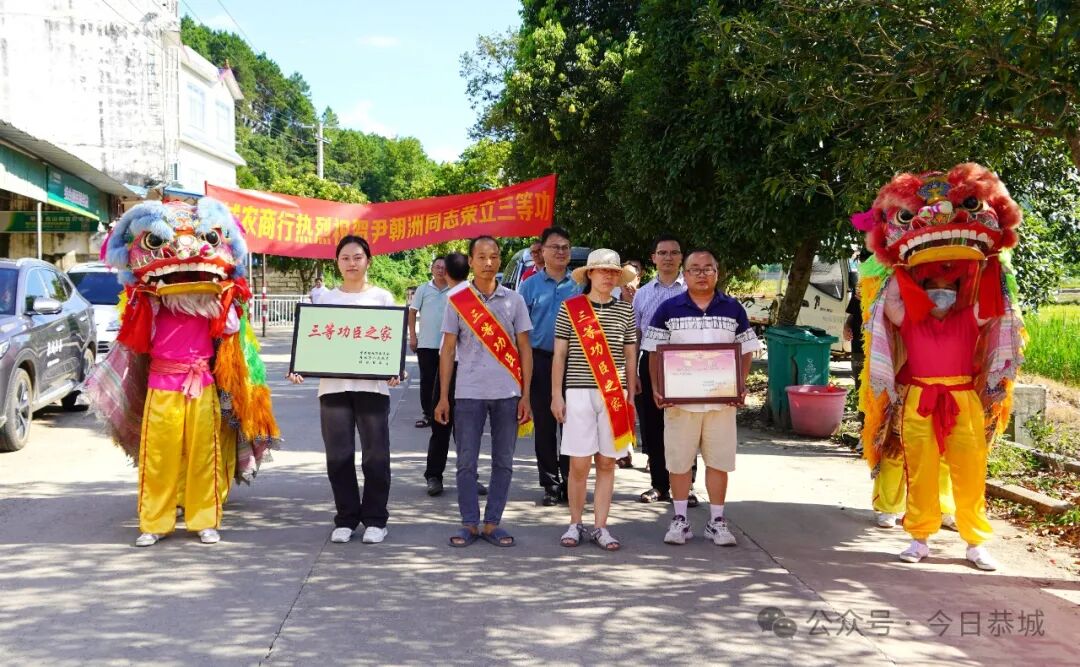 为俸威,陈恩鹏,林喜贤,钟子烜,蒙祺晟,蔡其成,陈礼忠,费治能,邓家莹