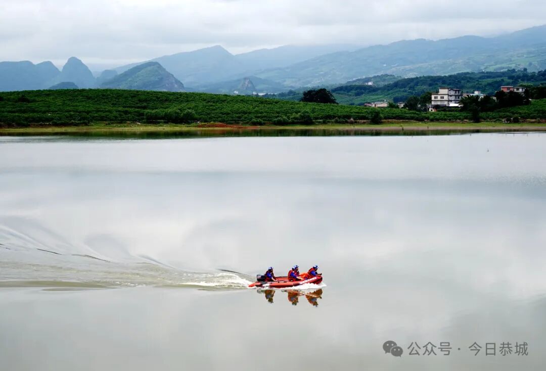 686868演练模拟当地因连续强降雨引发山洪灾害和水库水位暴涨