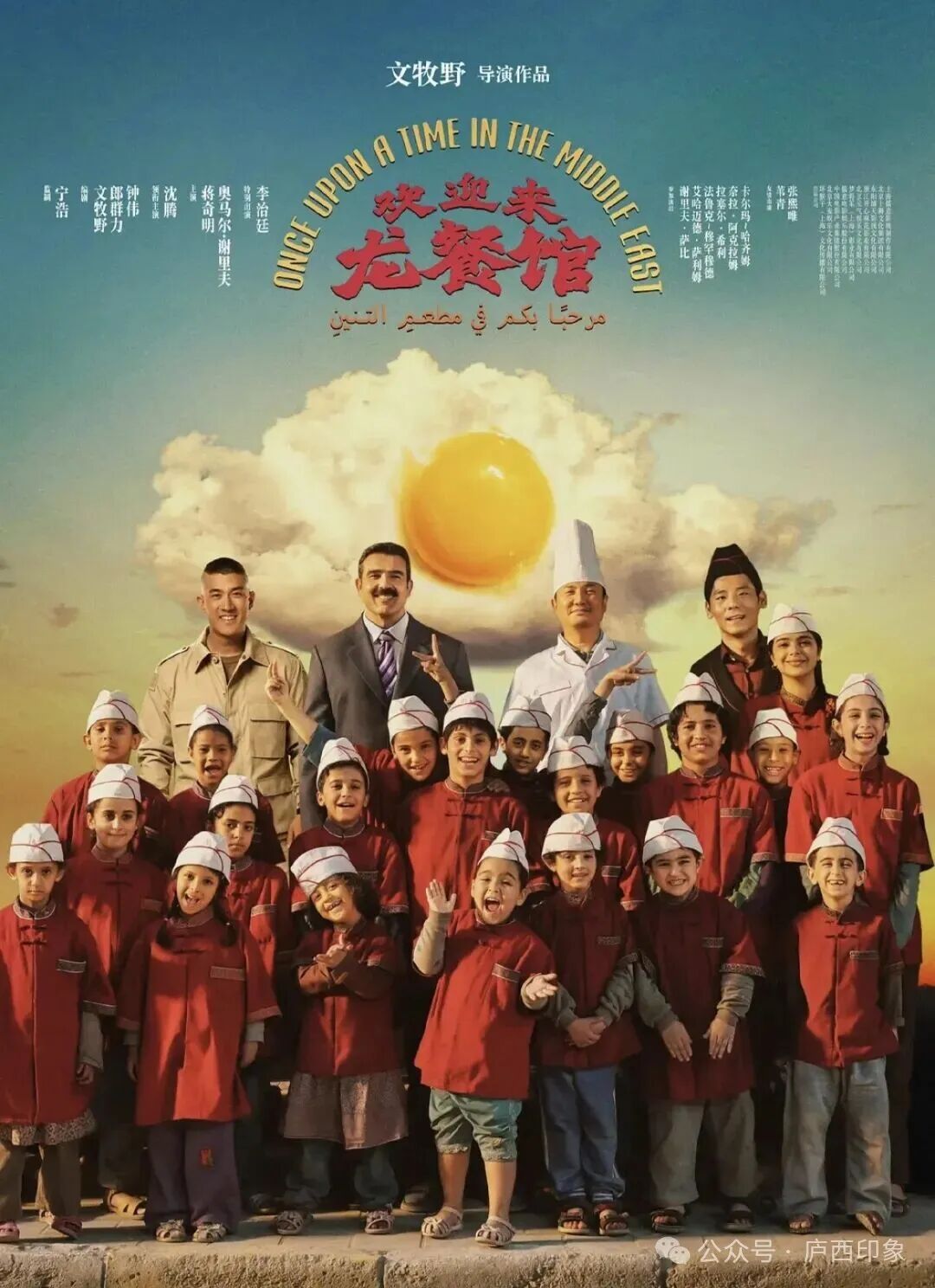 微信图片_20260826164259_969_32.jpg