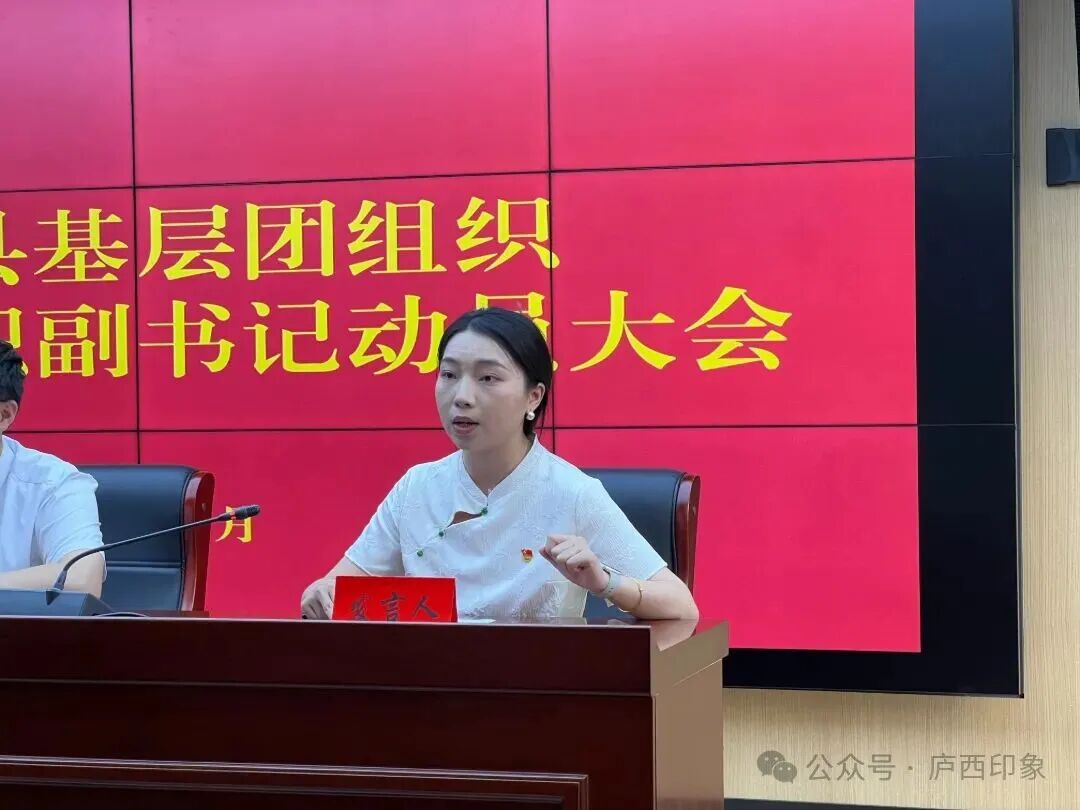 微信图片_20260807092649_301_291.jpg