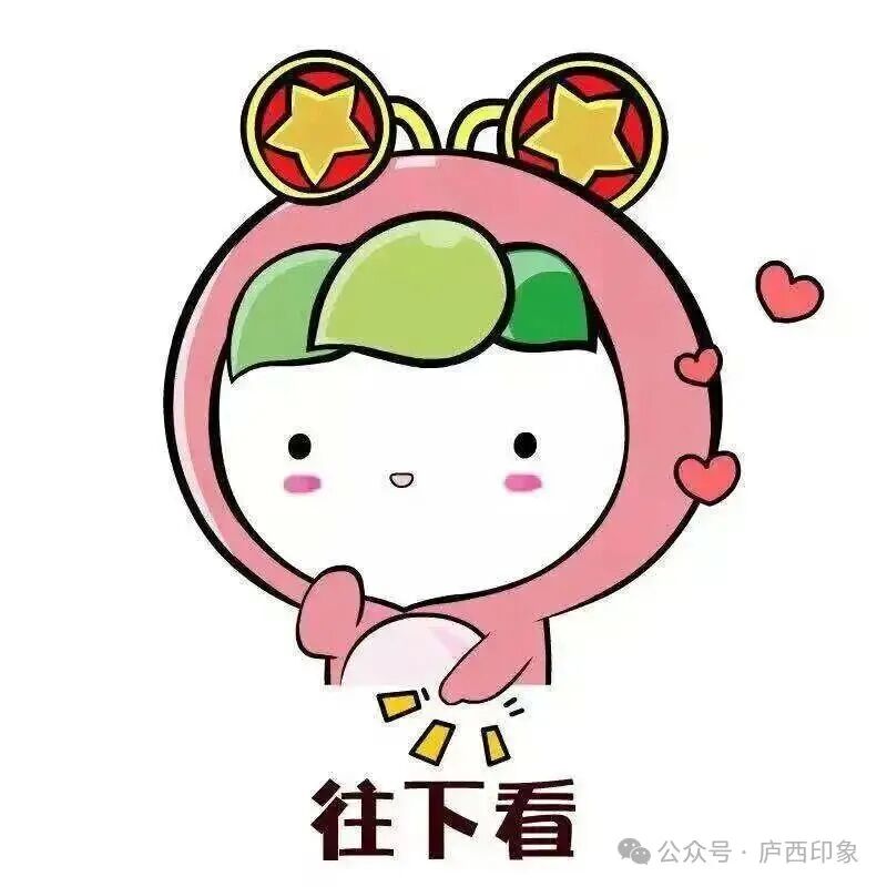 微信图片_2026-08-07_095105_944.jpg