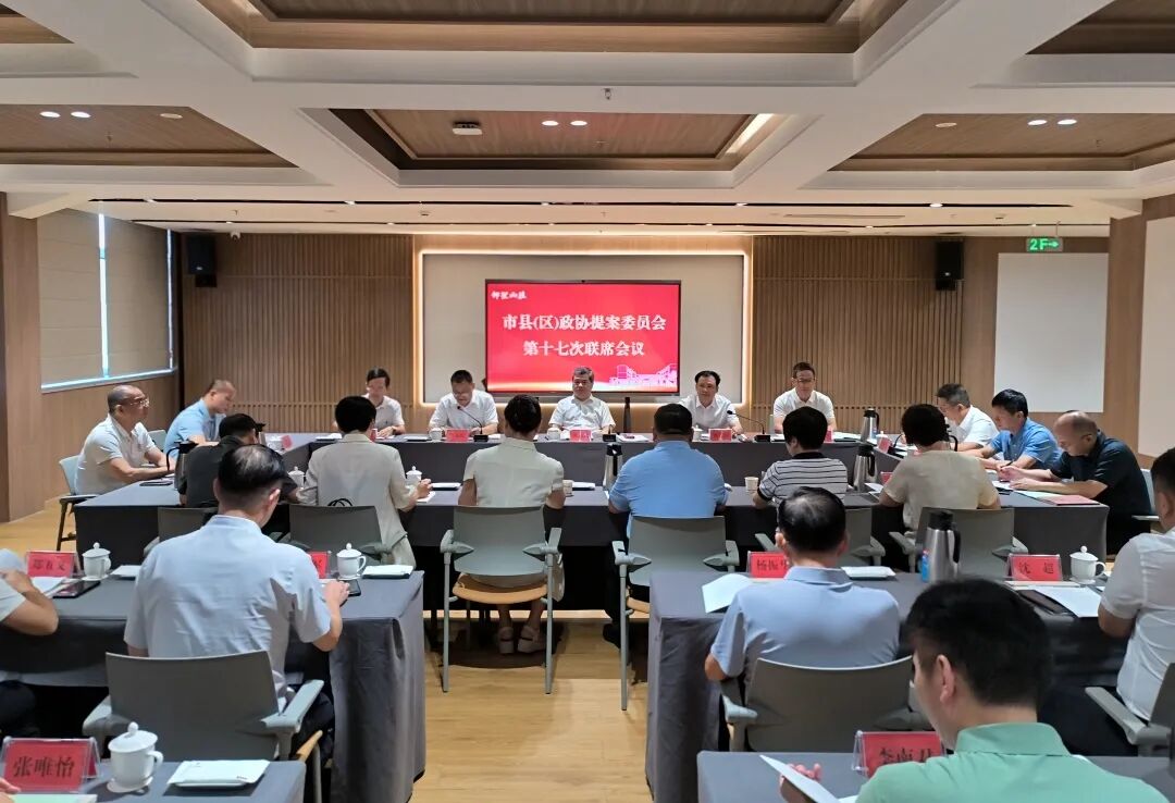 微信图片_2026-09-21_171314_330.jpg