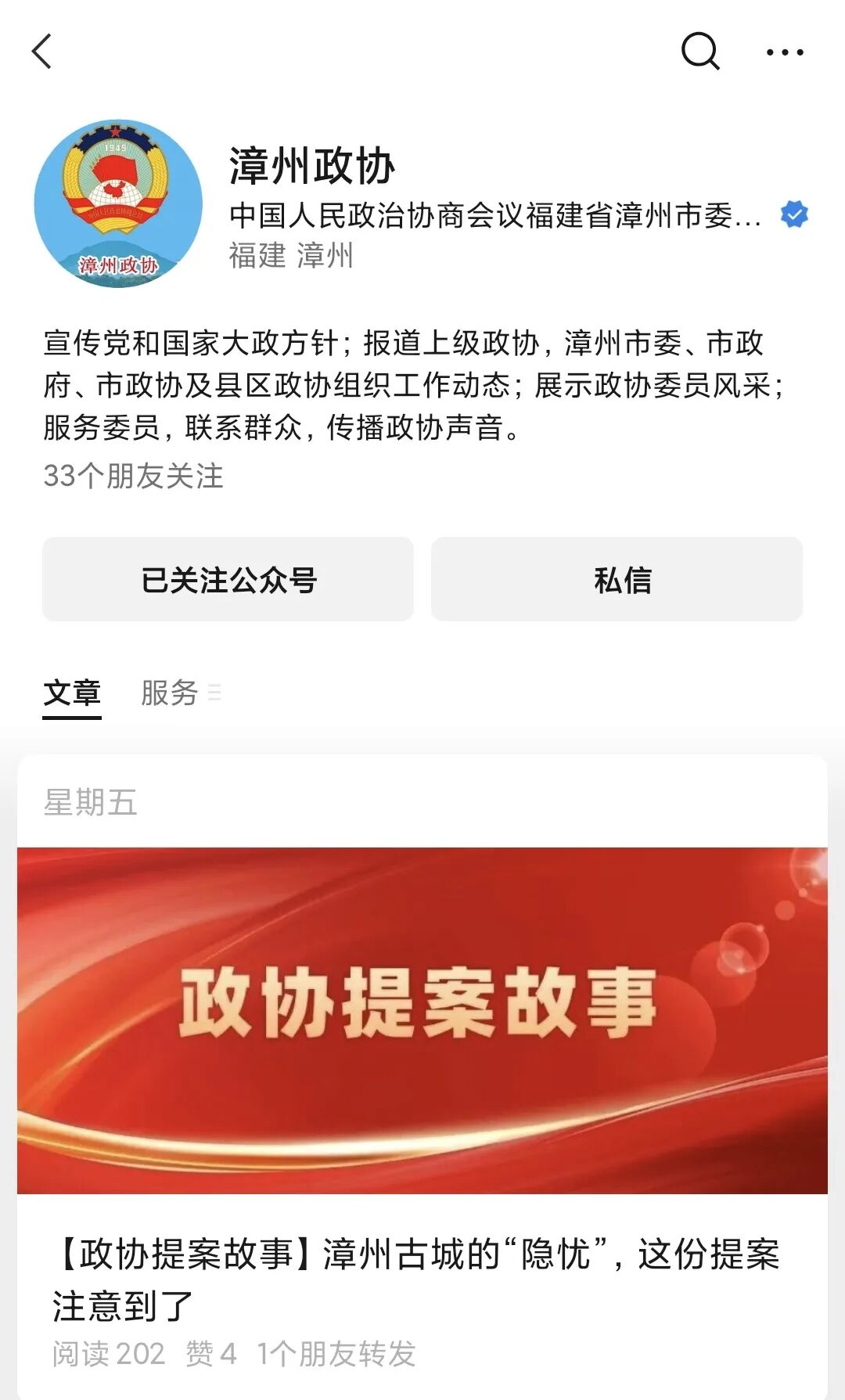 微信图片_2026-09-21_171255_334.jpg