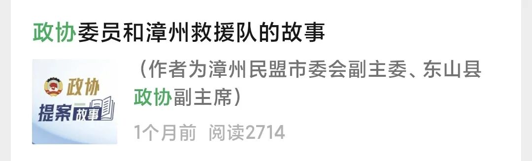 微信图片_2026-09-21_172103_318.jpg