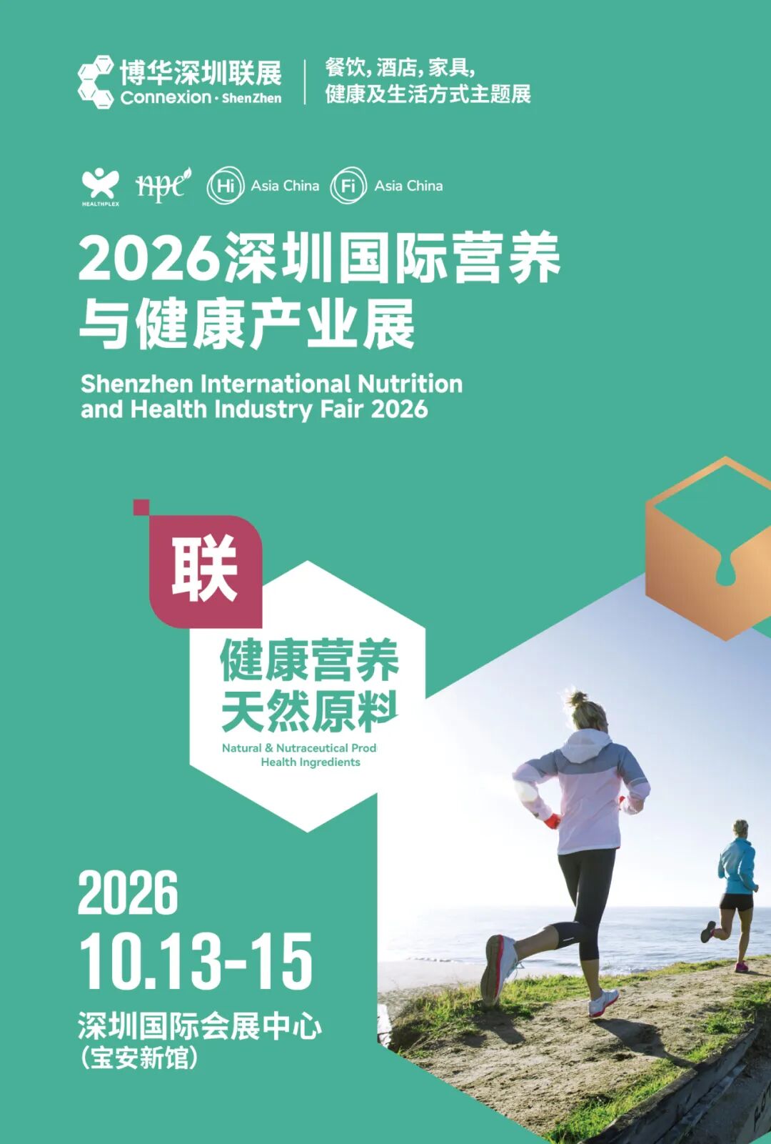 微信图片_2026-07-14_124030_364.jpg