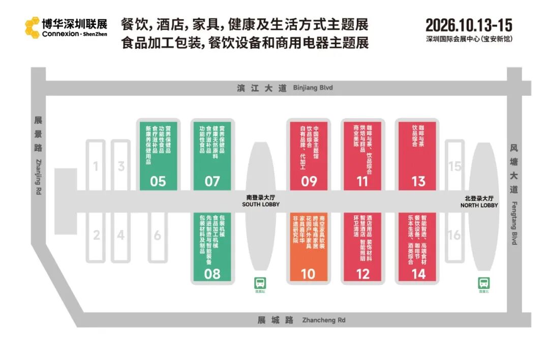 微信图片_2026-10-10_113506_658.jpg