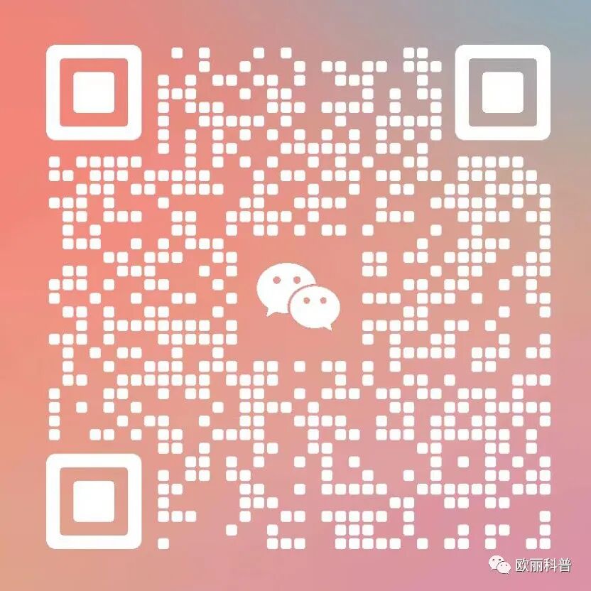 凝胶避孕怎么使用巴赫奇妙精灵液体避孕修复凝胶作用原理、使用方法_https://www.jmylbn.com_新闻资讯_第14张